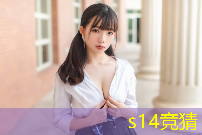 胜游官网：为什么学校诋毁电竞专业