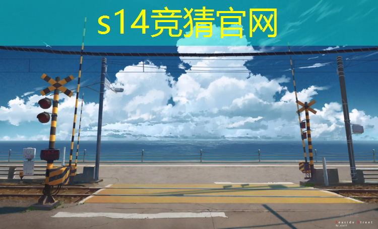 SG胜游官网：新疆电竞专业好吗知乎