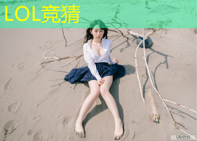SG胜游官网：宁夏电竞专业哪家好考