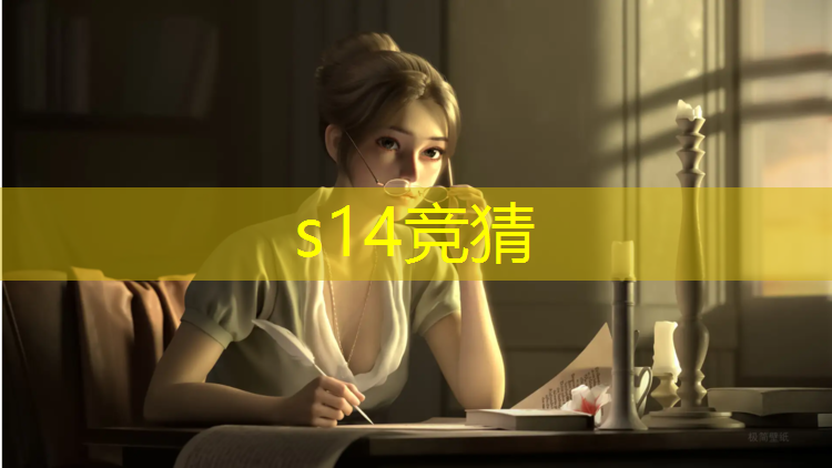 胜游官网：想打电竞要读什么专业好