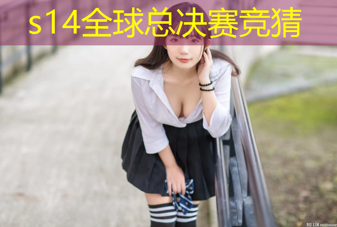 sheng game胜游亚洲：在几岁可以学电竞专业呢
