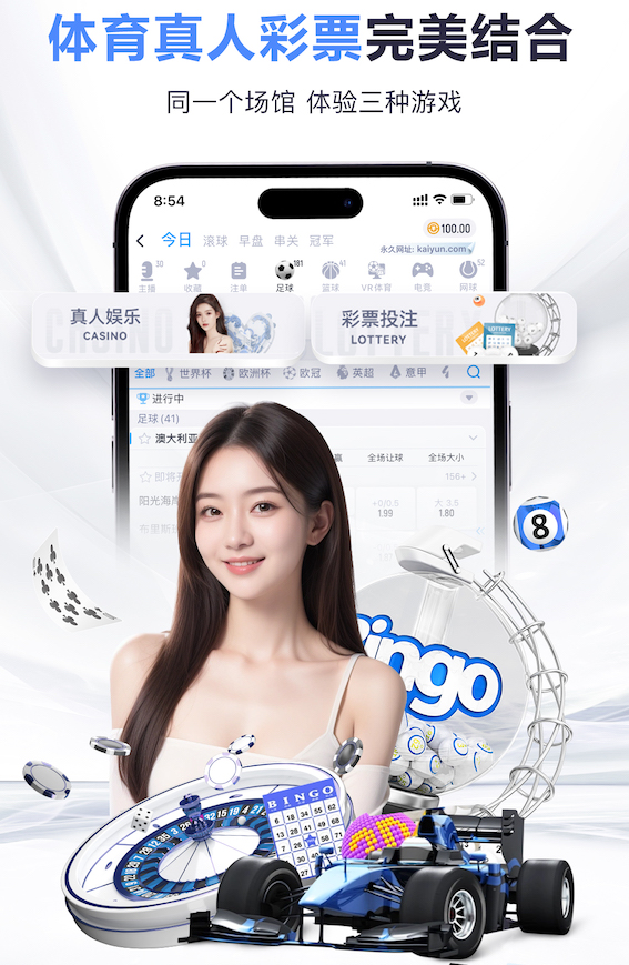 www.hth.comapp下载 “园林管理任重道远：绿化基础设施严重滞后”