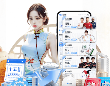 www.hth.comapp下载 “专家警告：园林管理存在的隐患需引起重视”