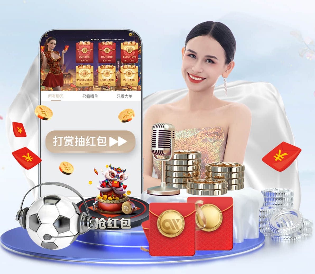 www.hth.comapp下载 1.2米园林景观设计