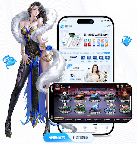 www.hth.comapp下载 绿化工程劳务行业
