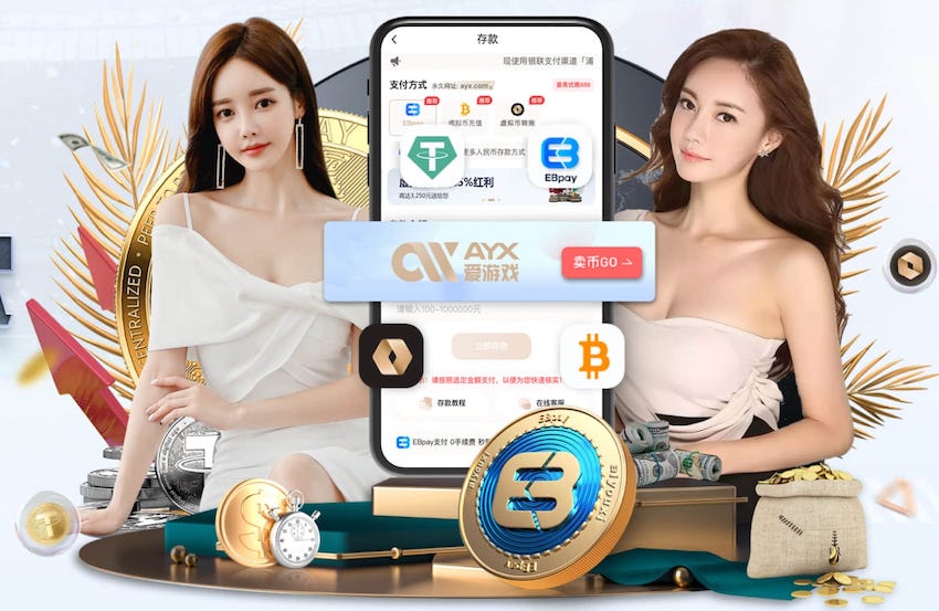 hthcom-APP下载 什么是园林景观设计技术