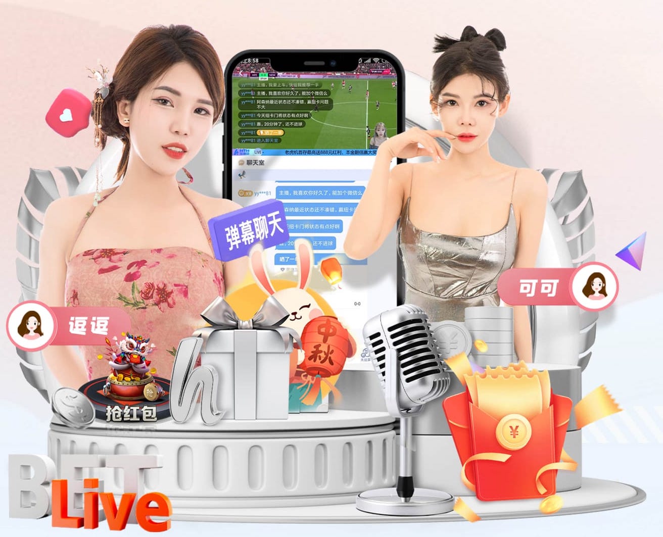www.hth.comapp下载 上海别墅绿化工程报价明细