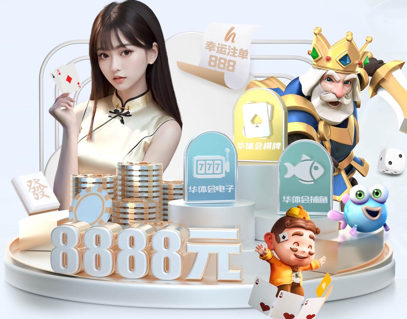www.hth.com 江苏市政园林绿化工程服务